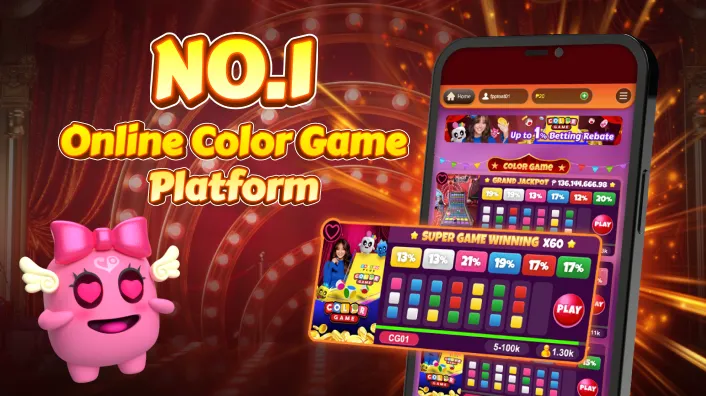 Lucky Bells 777 Slot